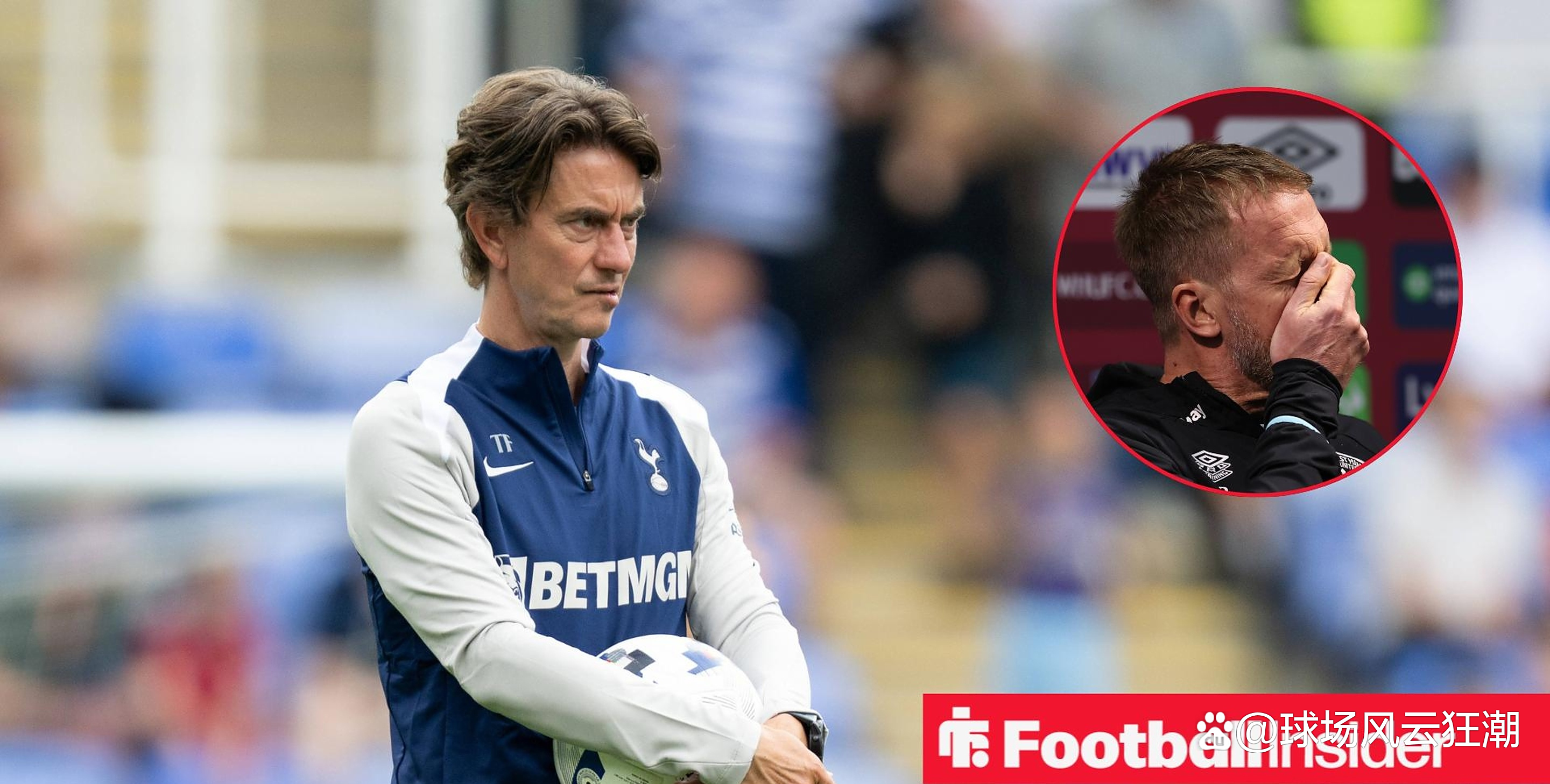 包含转折点！西汉姆止住颓势，意甲集结日攻防权衡，引发热议，球队文化再被提及的词条