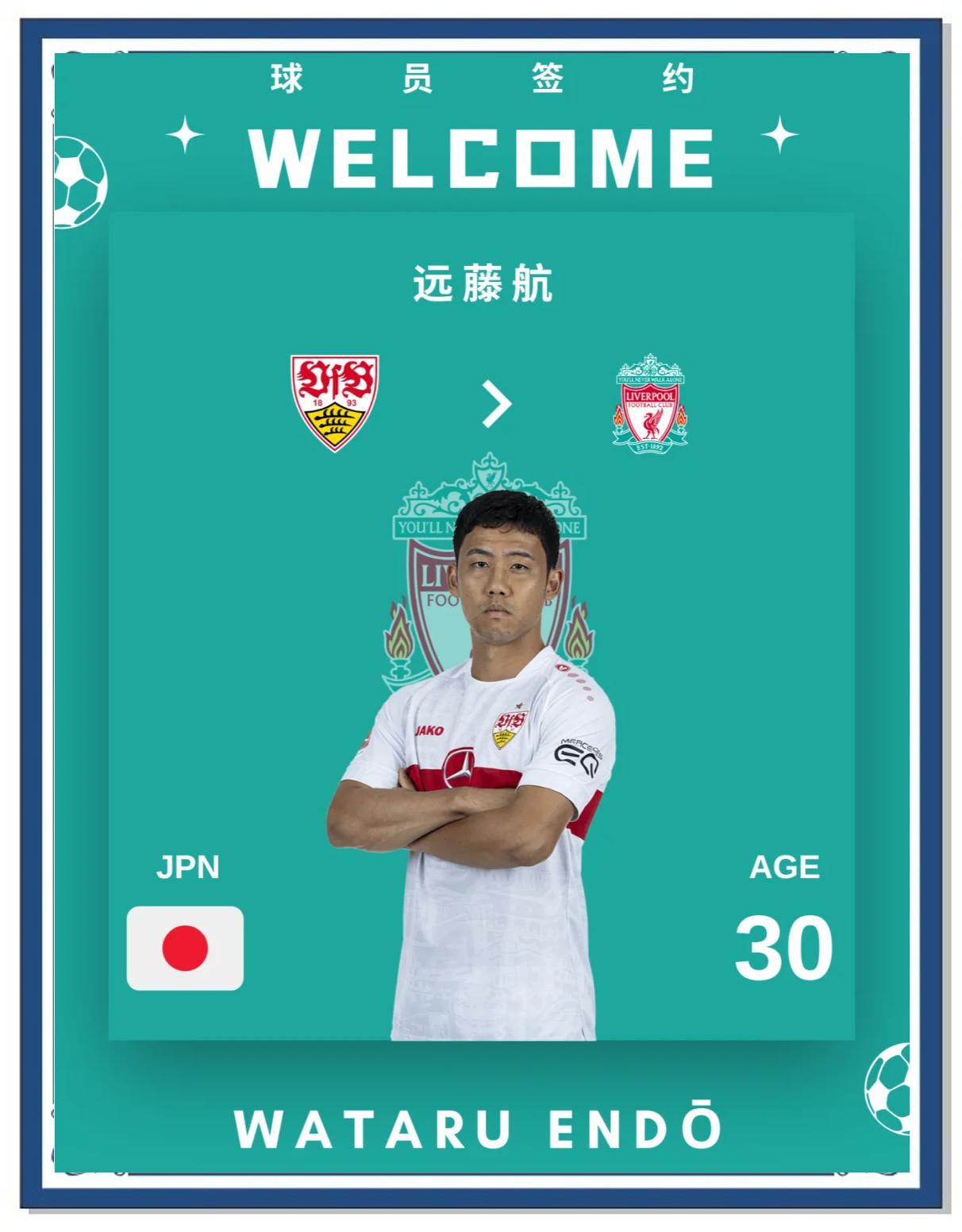 关于转会期体能课后；巴黎圣日耳曼防线松动备战国王杯；球迷炸锅；医务组通报恢复的信息