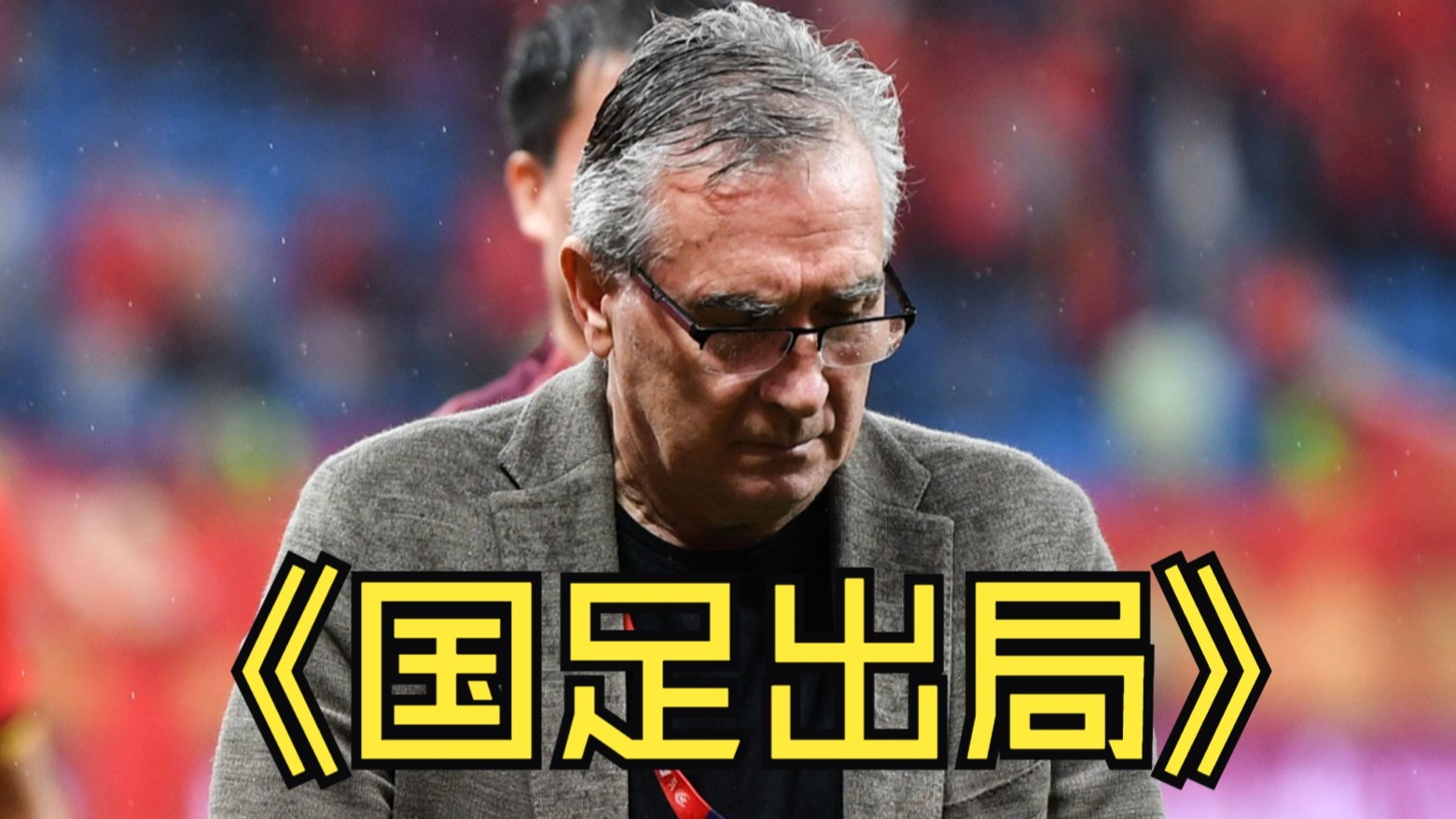 足总杯国际比赛日再迎强敌，里尔战术微调，主帅态度——管理层满意，医务组通报恢复的简单介绍